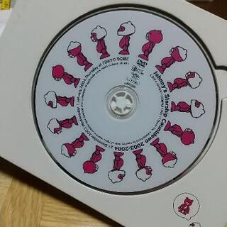 貴重☆ジャニーズカウントダウンコンサート 2003-2004 ジ...