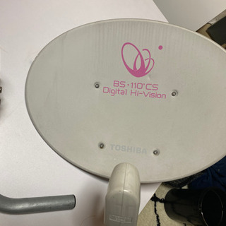 TOSHIBA BS ハイビジョンアンテナ