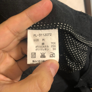 【プラスワン】メンズ チノパン 黒 7部丈の画像