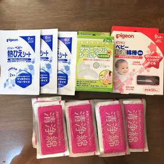 【新品•未使用品】ママセット