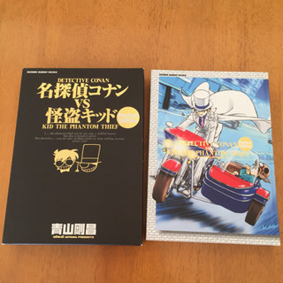 美品 名探偵コナンVS怪盗キッド 中古初版2004