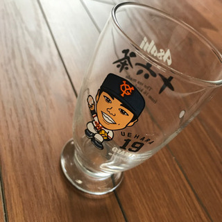（お取引き決定）グラス