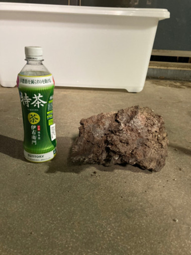 溶岩石　バラ売り可