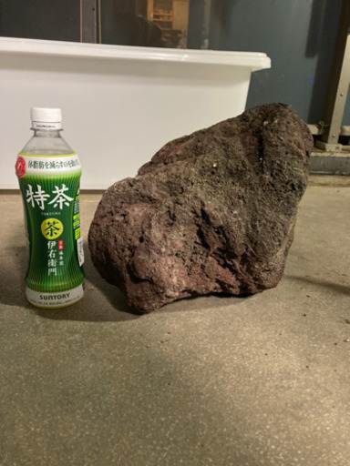 溶岩石　バラ売り可