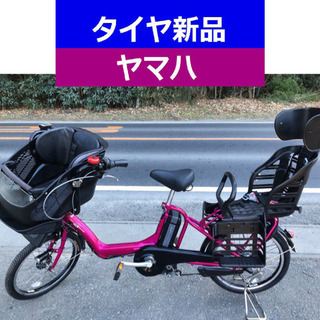 D10D電動自転車M02M☯️ヤマハキッス長生き８アンペア20インチ