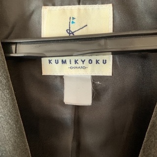 【お取引決定】組曲ジャケットの画像