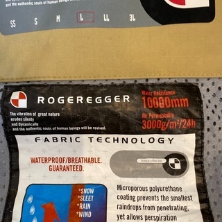 スノーボードウェア　メンズＬサイズの画像