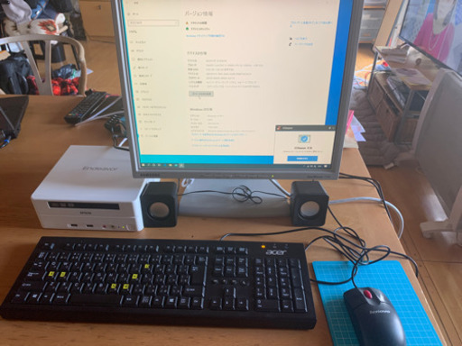 （売約済）EPSON ST160E　小型高性能パソコン！フル装備のおまけ付き!win10pro64bit