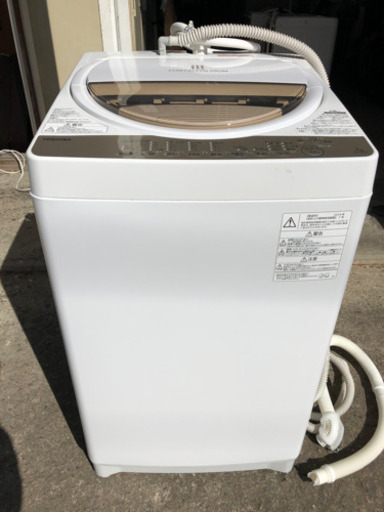 東芝  7kg  洗濯機  AW-7G8  TOSHIBA