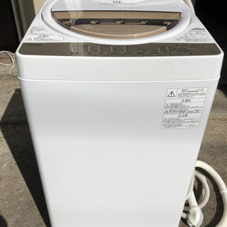 東芝 7kg 洗濯機 AW-7G8 TOSHIBA