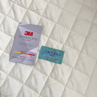 新品敷きパットダブル！の画像