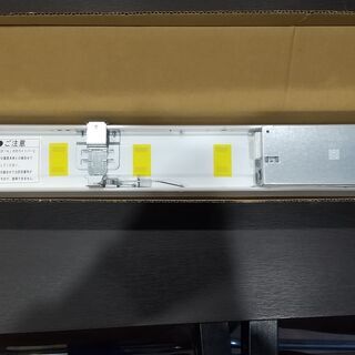 LED非常用照明器具】器具本体+ライトバーセット 22,000円