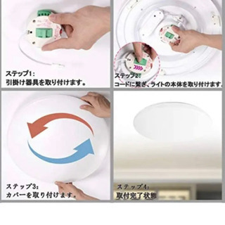 LED照明の画像