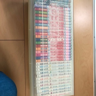 コミックコンテナ大　黄色　2個セット