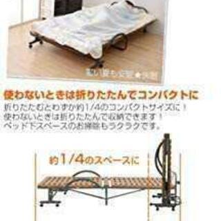 【新品】すのこ折りたたみベッド KSBB-S(DBR)R  6/...