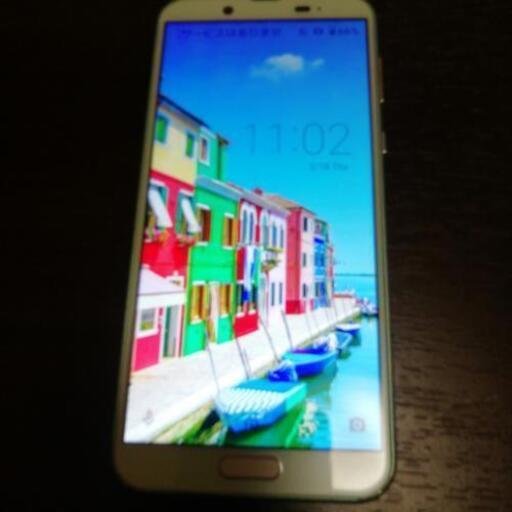 スマホ(SHV 43)