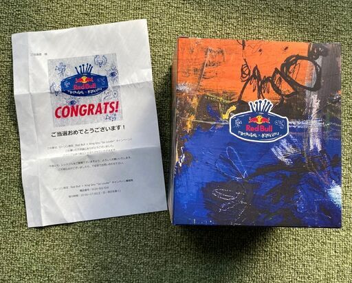 未開封 抽プレ★ King Gnu × RedBull / メガホン型スピーカー 非売品 ■ キングヌー レッドブル Go Loude