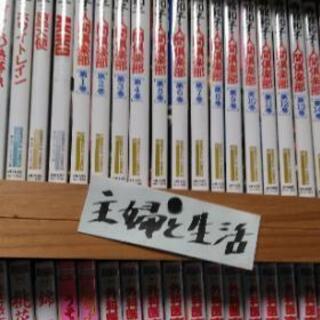 B級コミック　その２の画像