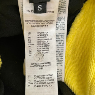 【新品】ディーゼルDIESEL ハーフパンツの画像