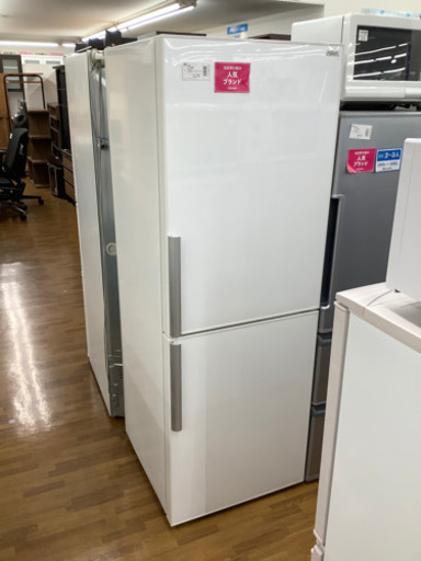 安心の6ヶ月保証付き　 AQUA  2ドア冷蔵庫　19580円