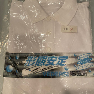 学校用 ポロシャツ 長袖･半袖あります。の画像