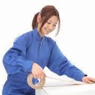 ２月２５日（木）高野駅から徒歩１０分　１０：００〜１１：３０ごろ...