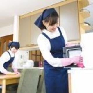 便利屋スタッフ募集中(一時的休止中)の画像