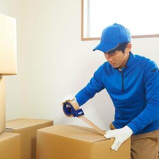 便利屋スタッフ募集中(一時的休止中)の画像