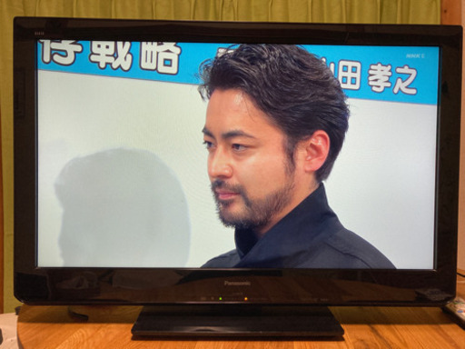 Panasonic VIERA C50 TH-L32C50  美品！32型