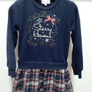 【 motherwaysマザウェイズ 】女の子　110cm 入学式　靴付きの画像