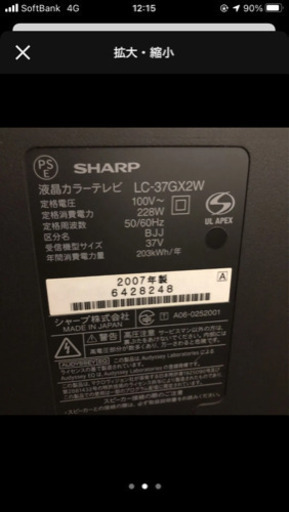 市内でしたら持って行く事もできます。