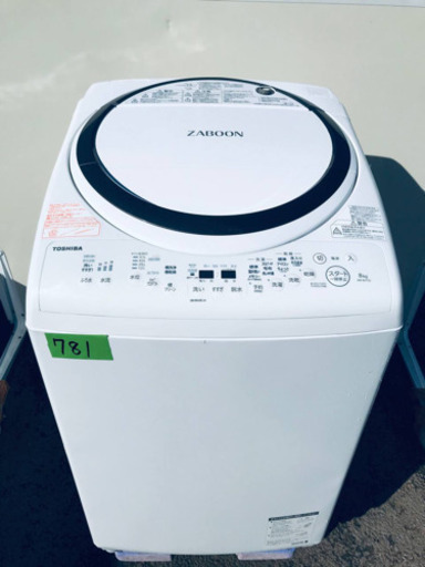 ‼️363L‼️送料設置無料♬家電セット！大型冷蔵庫/洗濯機★