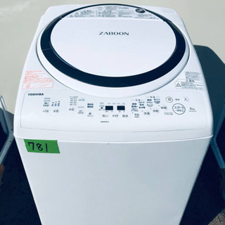 363L‼️送料設置無料♬家電セット！大型冷蔵庫/洗濯機☆