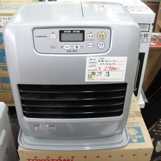 コロナ 石油ファンヒーター FH-G3217Y 2017年製【モ...