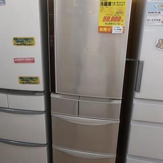 J041★6か月保証★5ドア冷蔵庫★Panasonic NR-E431V-N  2016年製  