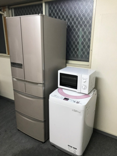 ?大阪市内配達無料?7000引き??3点セット⭕️保証付き?