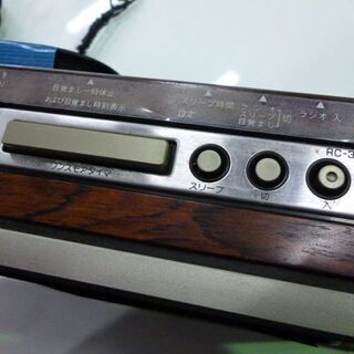 デジタル時計付きAM/FMラジオ RC-305 ナショナル 松下電器 ラジカセ アンティーク 昭和レトロ FM AM 目覚まし時計 札幌市東区 新道東店の画像