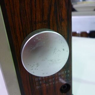 デジタル時計付きAM/FMラジオ RC-305 ナショナル 松下電器 ラジカセ アンティーク 昭和レトロ FM AM 目覚まし時計 札幌市東区 新道東店の画像