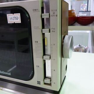 デジタル時計付きAM/FMラジオ RC-305 ナショナル 松下電器 ラジカセ アンティーク 昭和レトロ FM AM 目覚まし時計 札幌市東区 新道東店の画像