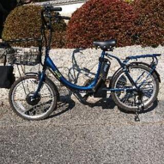 電動自転車20インチ