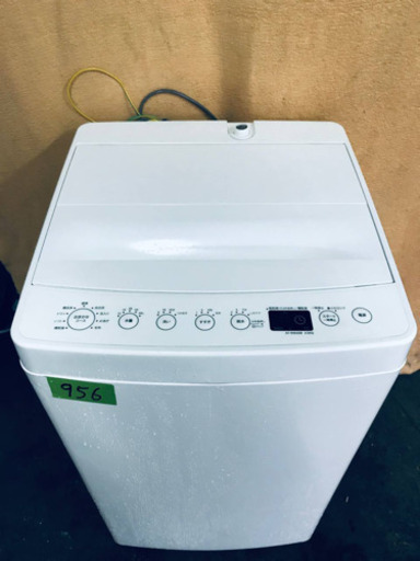 ⭐️2018年製⭐️ 家電2点セット！洗濯機/冷蔵庫★