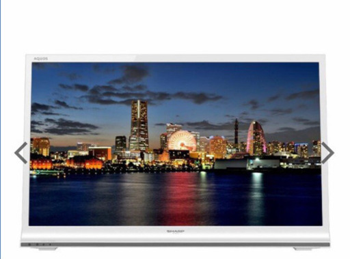 SHARP AQUOS ホワイト　32インチテレビ