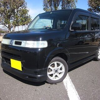 ザッツ　スペシャルエディション☆車検代込み　☆総額　￥90000