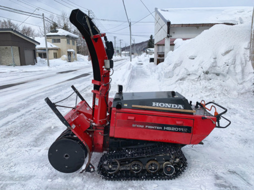Honda HS2011Z ホンダ　除雪機 20馬力