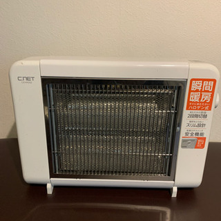 ハロゲン式瞬間暖房器