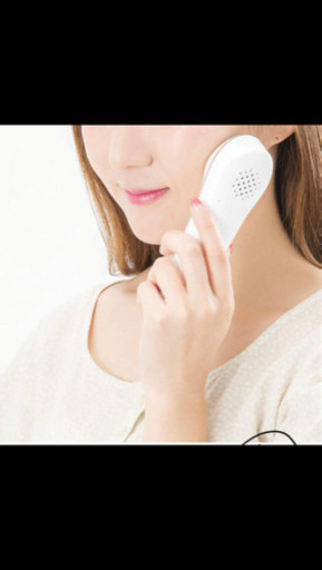 ニトリ　新品美顔器