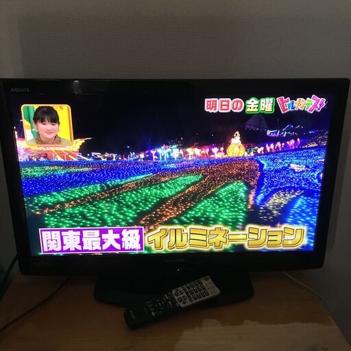 SHARP AQUOS 日本製 2011年製 LC-32V5 32型 液晶カラーテレビ 純正リモコン付