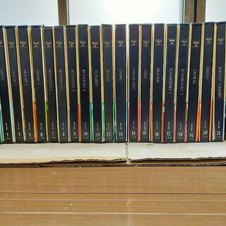 世界の大音楽　全23巻