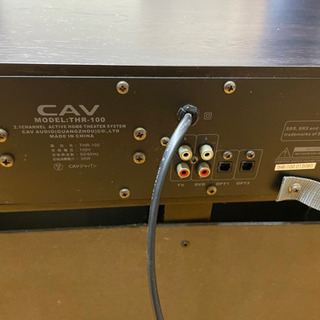 テレビ台　CAV   THR-100の画像
