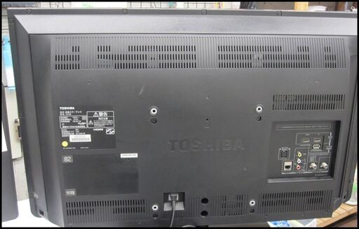 新生活！16500円 東芝 レグザ 32型 液晶テレビ 2015年製 リモコン付き 